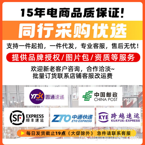 Women's external gel MINILOVE micro love women's gel wipes adult sexual health care products manufacturer wholesale delivery