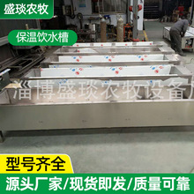 �ˮ�� �Bֳ�������ˮ�۶���늼ӟ�۲��P䓱���ˮ�� ţ���ˮ��