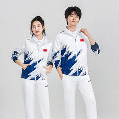 中国队运动套装三件套男女士夏秋体育学生武术教练外套工作服团购