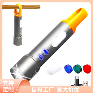 ?�羳��ƷLED���Ͳ�׾۹� Type-C����X�Ͻ���s׃�������