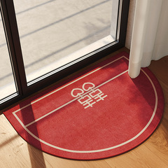 Our family's wedding-themed "Xi" character floor mat—semicircular entrance doormat, red festive door mat, and a comprehensive collection of wedding essentials.