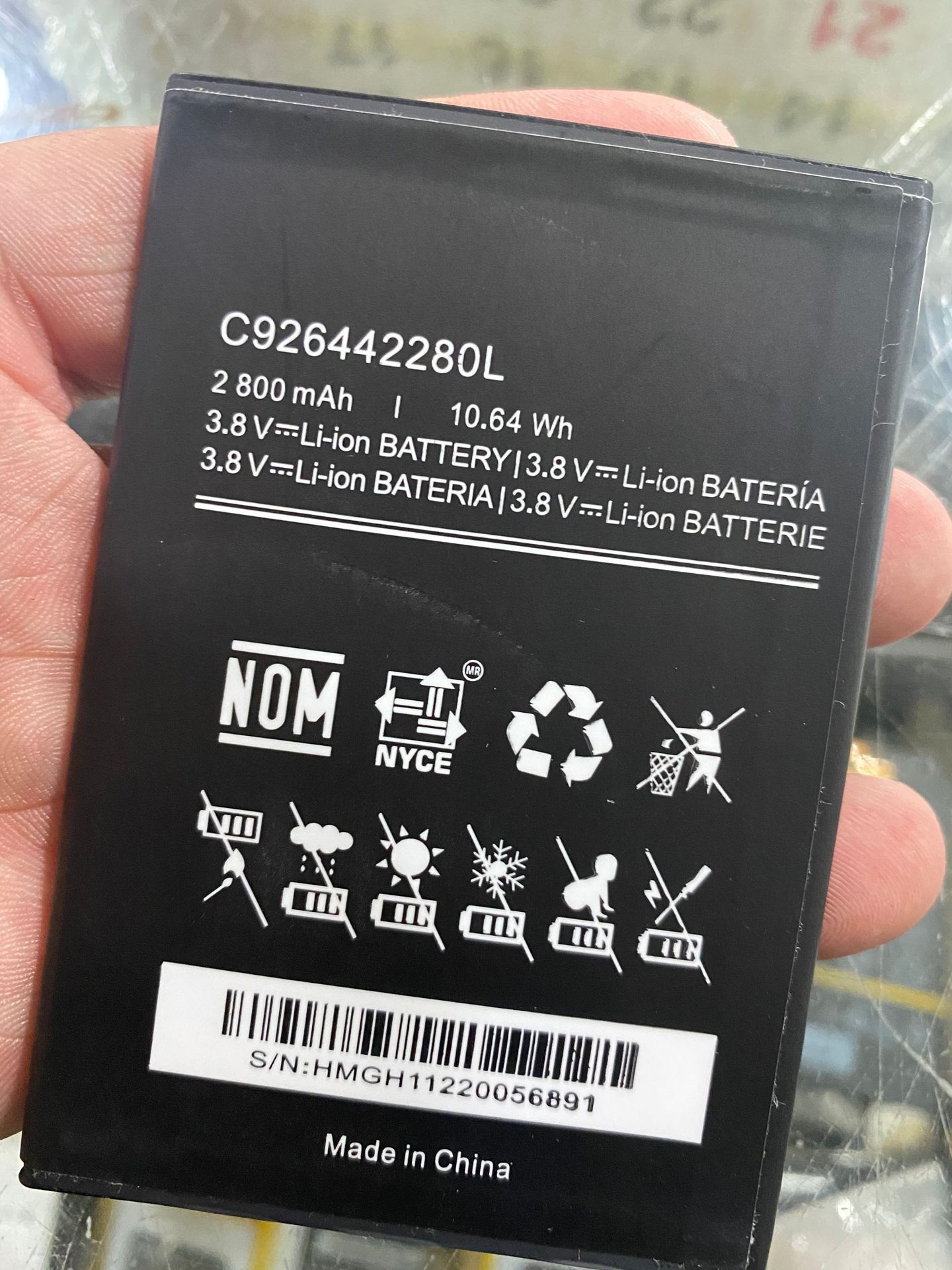 适用于 BLU Studio View 2019 S930EQ BLU C6 C926442280L 电池