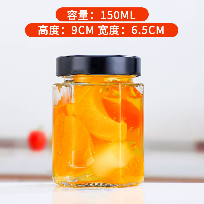 高盖六棱玻璃蜂蜜果酱瓶密封罐西红柿酱黄桃水果罐头酱菜瓶批发|undefined