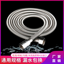 ͨ��304���P䓻���ܛ��ԡ�ҟ�ˮ����ԡˮ��ϴ��ɏ��^ܛ�܏S