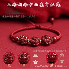 2025��������������ɰ�ִ�������̫�q���t�K������K�ٹ�ţ�����u