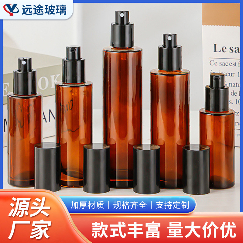 高级感茶色化妆品分装瓶爽肤水喷雾瓶 便携小样瓶l按压头乳液瓶