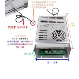单高压300W350W烧烤车餐饮油烟机净化器等离子静电除尘高压电源