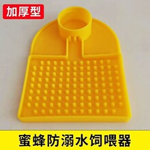 �۷��ι���з�������ˮ�۷��ˮι������ʳ������ι���B�乤��