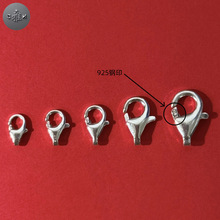 s925���y���r��ˮ�ο�����ֹ�diy������B�ӿۼ��y�Ʒ�����