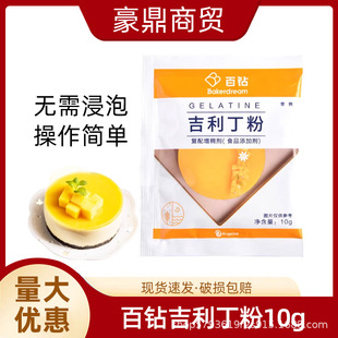 ������荼�������ʳ�ü������z�۲���������Ľ˹���⌣�����ú決