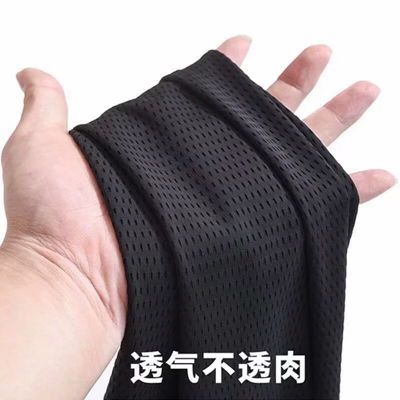 Мужские летние дышащие тонкие высокоэластичные брюки, slim fit, корейский стиль