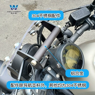 for Honda CM300/500 windshield Motorcycle front windshield
