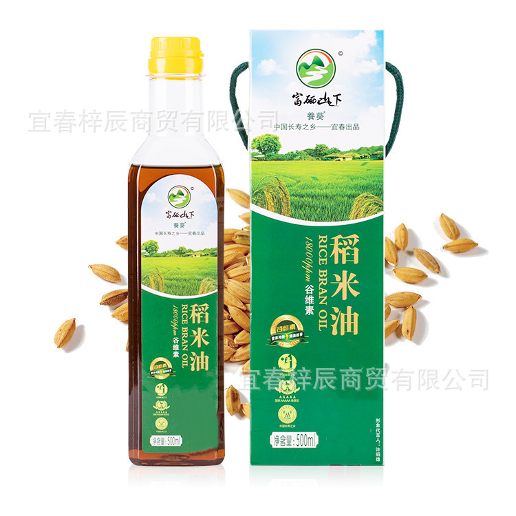 쌀 기름 500ml 상자 포함, 30 병, 상자로 배송