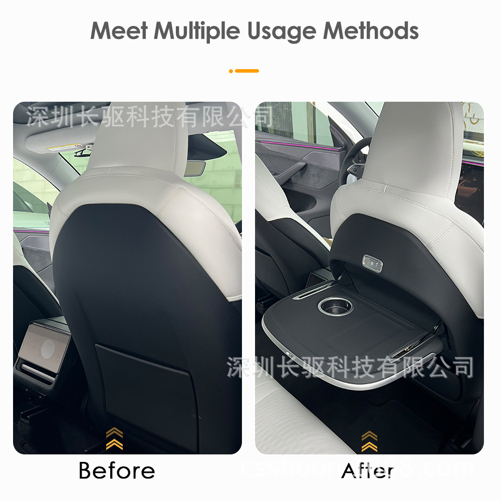 Rear-seat electric folding table suitable for Tesla Model 3/Y/YL/with wireless charging and ambient lighting