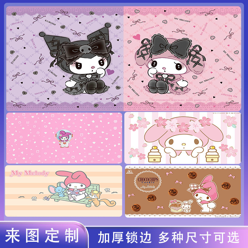 Popular Kuromi Melody Mouse Pad for Boys and Girls, Stain-Resistant, Anime Cartoon, Cross-Border European and American Non-Slip Desk Mat