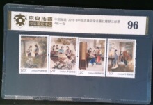 2018-8 �Ї��ŵ��ČW���� �t�ǉ��� �]Ʊ˾���b���u�����b