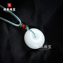 ��z�����ƽ���۟o���ư����������Ů������쉋ֱ���S�����l