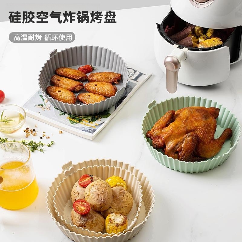 Silicone Air Fryer Baking Pan Baking Special Basin High Temperature Resistant Cake Mold Baking Pan Household Reusable