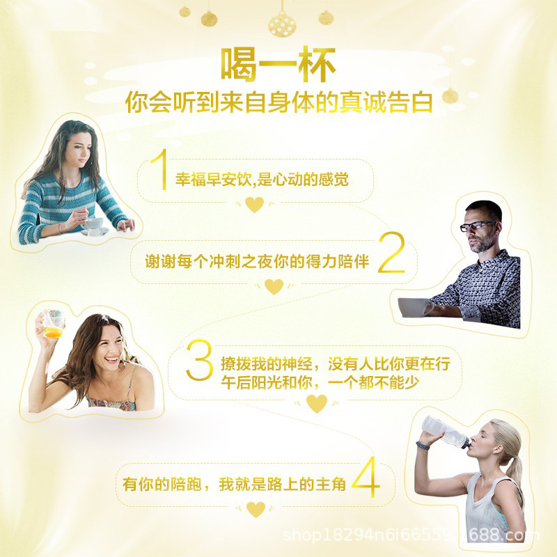 汤臣|倍健蛋白质粉营养乳清动植物蛋白粉男女性增强免疫力官方正|undefined