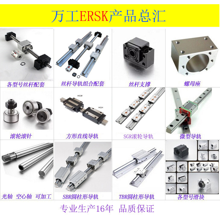 O1CN01OTBHJp2J7nwm1T7v0_!!9747