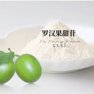 �_�h������50%��ȻʳƷ��ζ���u�͹��w��ό��îa���J�C��������