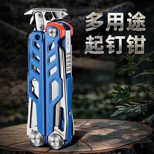 Multi-function knife pliers stainless steel portable outdoor emergency folding pliers EDC combination tool camping hiking pliers