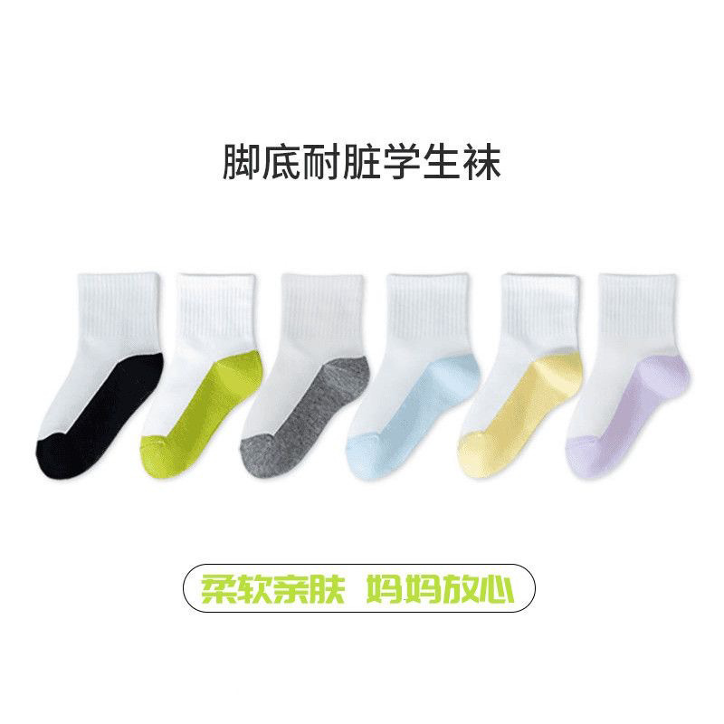 薄款儿童袜子秋冬学生耐脏白色黑底运动袜男童女童防臭吸汗中筒袜|undefined
