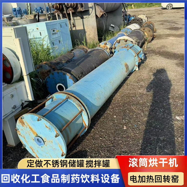 二手石墨冷凝器 石墨换热器 高压石墨冷凝器 不锈钢高压冷凝器