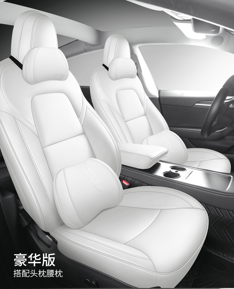 Tesla Model 3 Special Nappa Leather Car Seat Cushion, Universal for All Seasons, Fully Enclosed Seat Cover, Breathable Seat Cushion