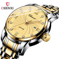 Men's Diamond-Studded Graduated Wholesale New Stainless Steel Calendar Waterproof Simple Business Fashion Light-Up Quartz Watch