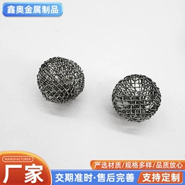 钣金加工;通用五金配件;其他烟具