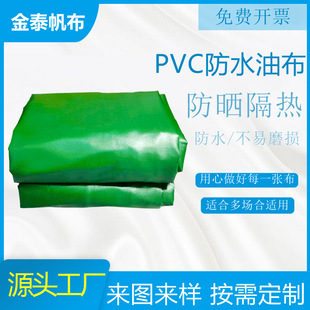 ��D���PVC��ˮ�Ͳ�늄���݆܇���겼���������Ҏ���ɫ����