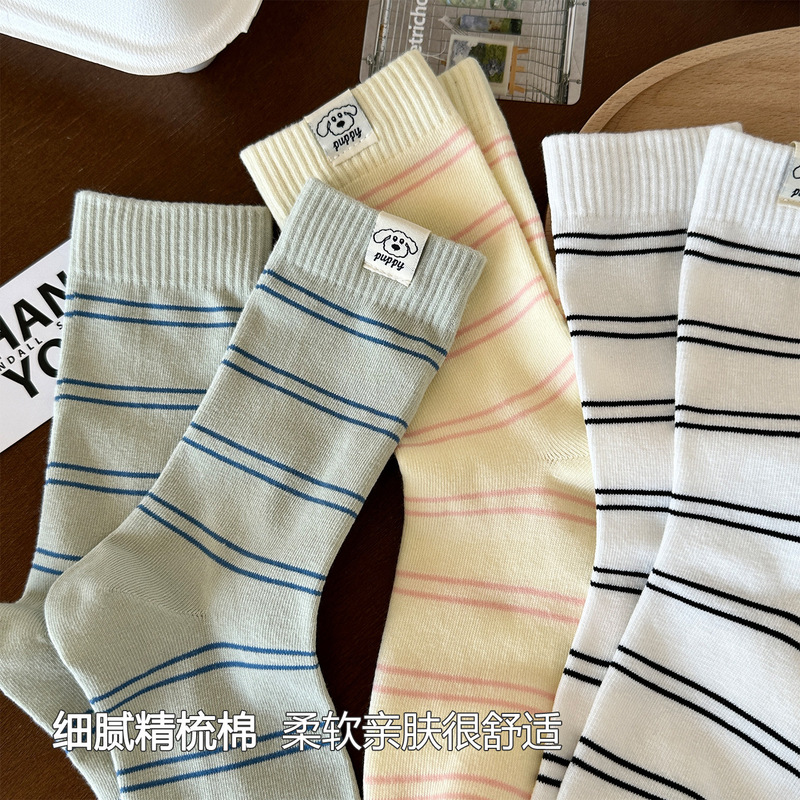 棉质袜子女ins潮流韩系条纹堆堆袜布标小狗吸汗透气舒适诸暨袜子|undefined