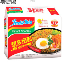 ӡ��I�������������ը�u��ȫ��ʮ��óԵķ�������b��羳���