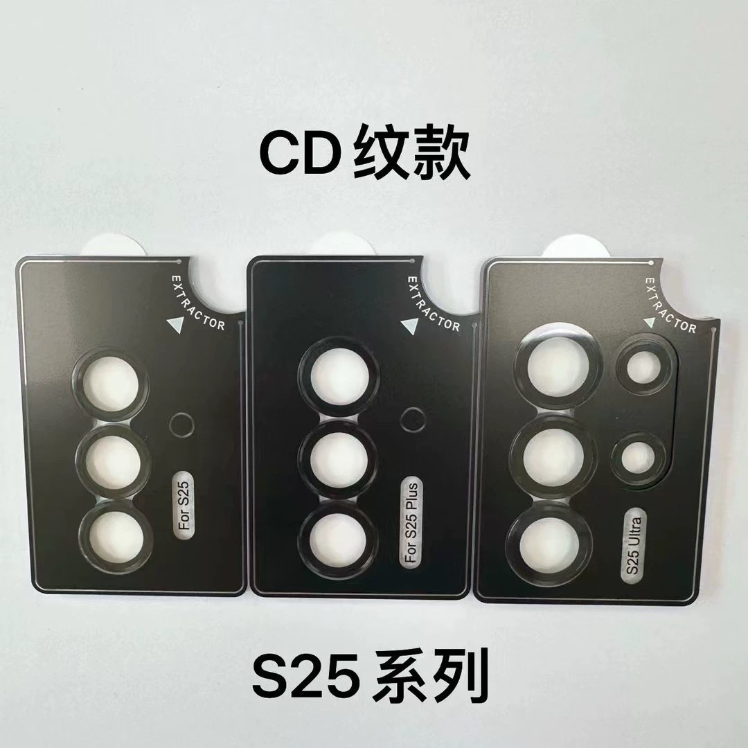 Samsung, совместимый объектив, очки, S25, S25
