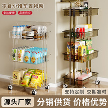 �N��С��܇�������ض���ˮ���߲��ռ{�@�Ӽ��Î�݆���Ƅ�С����