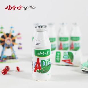 ��AD������220ml��ͯ�������Ϻ�����Ϲ�
