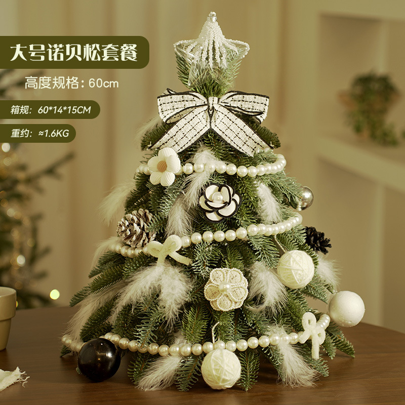 Paquete de cifrado de árbol de Navidad Decoraciones de escritorio para el hogar Decoración de escritorio Nobesone Mini árbol de Navidad