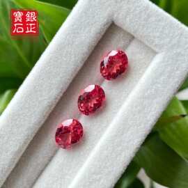 3A+蛋形帕帕拉恰蓝宝石裸石 椭圆形刚玉源头工厂批发首饰戒面镶嵌