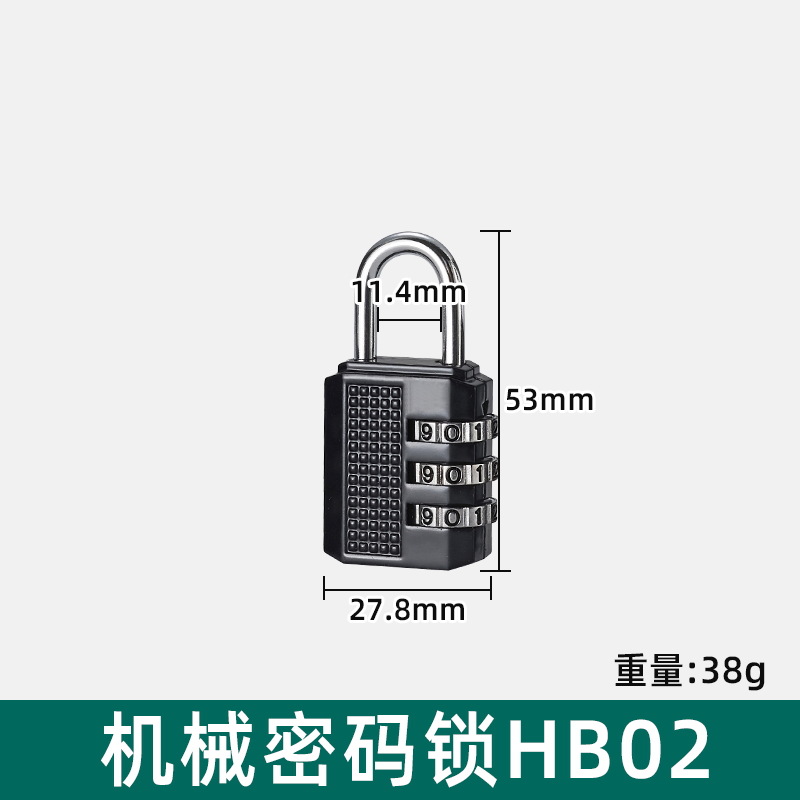 Candado de contraseña pequeño a prueba de agua anti-óxido maleta de bloqueo armario bolsa gimnasio casa pequeño tamaño de bloqueo