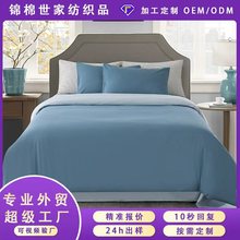 �羳��ɫ�ļ��״�����Ʒ�Ƶ��e�^���α��������ן��N���S���l�p��