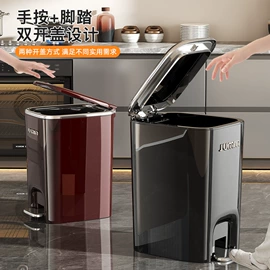 垃圾桶;收纳盒;收纳架