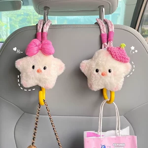 Car-Mounted Hook, Hidden Seat Back Hook for Vehicles, Multifunctional Storage for Front and Rear Seats, Cute Star Pig Car Hanging Ornament