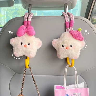 Car hanging for Vehicles, Multifunctional Storage for Front