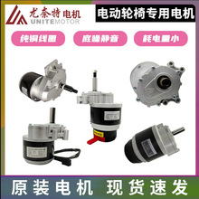 ͨ��늄�݆��늙C�R�_24V250����ňA�ø�̩�����������������܇