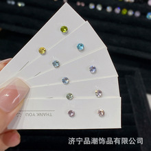 4mm�A��荶��Ů�������ó��W����ᔾ���С�ɺ��s�ٴ��΁ᔶ��