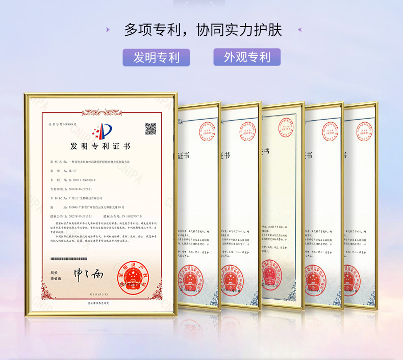 鼎松统一售后模块_06