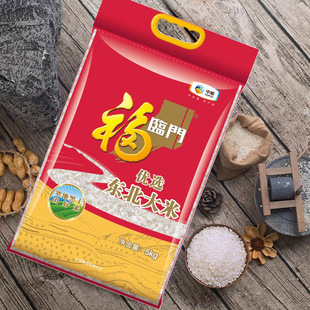 �мZ���R�T���x�|������һ������10��/����λ���Y�YƷ���l���
