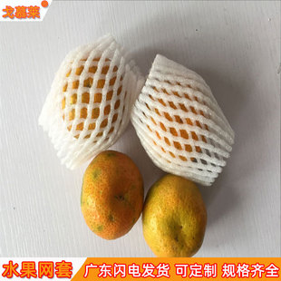 ˮ���W���״�   ���ό��÷����o�����ϾW�׼Ӻ�羳����