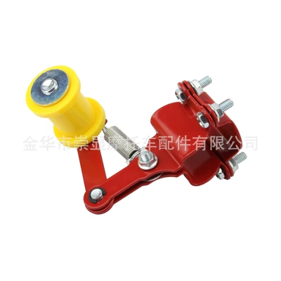Off-Road Motorcycle Atv Four-Wheel Atv Modified Accessories Chain Tension Wheel Automatic Adjustment Chain Controller (Motosiklet ləvazimatları və aksesuarları) - chain-adjuster-red-and-yellow